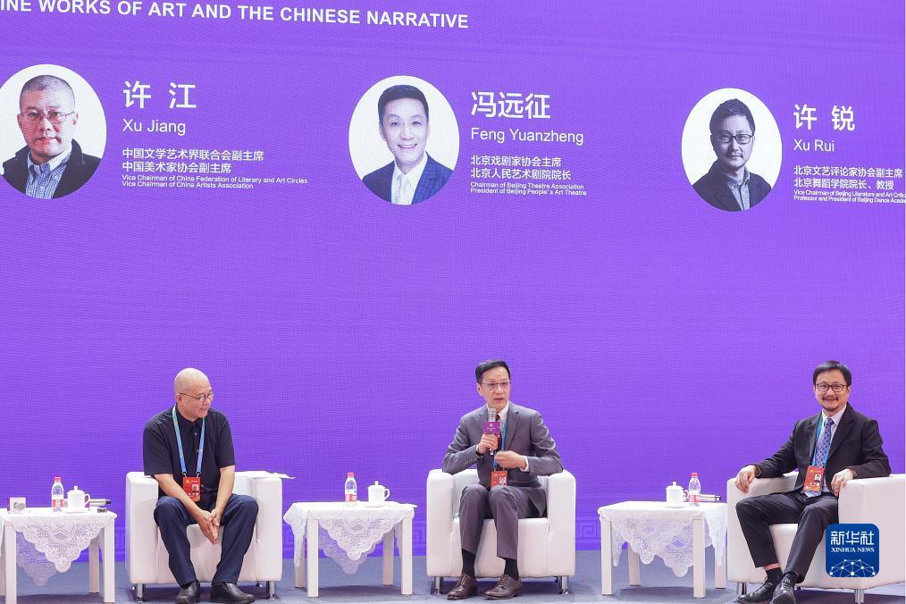 民间娱乐游戏注册送39